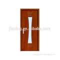 CHEAP! fashion glass design composite wood door